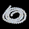 Imitation Jade Electroplate Glass Beads Strands LS-GLAA-F029-J4mm-D05-2