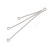 Brass Chandelier Component Links X-KK-S403-11P-2