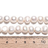 Natural Cultured Freshwater Pearl Beads Strands PEAR-N027-05B-5