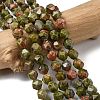 Natural Unakite Beads Strands G-Z119-A31-01-1