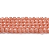Glass Imitation Jade Beads Strands GLAA-H021-02-02-2