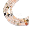 Natural Mixed Rutilated Quartz Beads Strands G-G106-A24-01-3