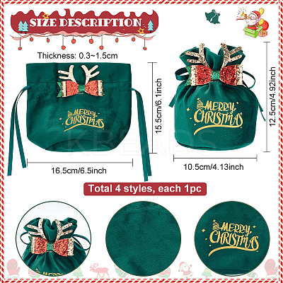 4Pcs 4 Styles Christmas Velvet Candy Apple Bags TP-BC0001-05-1