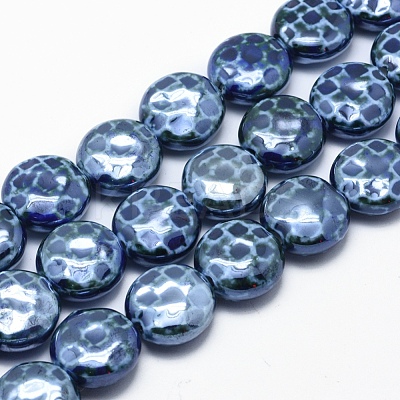 Eco-Friendly Glazed Porcelain Beads PORC-P027-B04-1