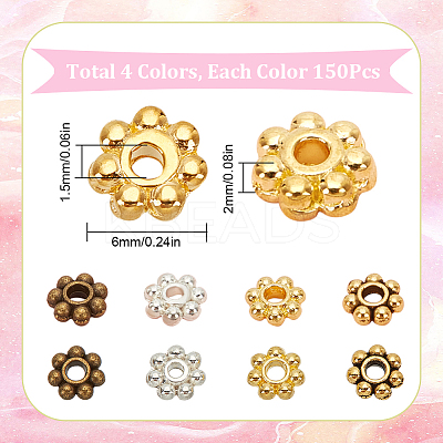 600pcs 4 Colors Tibetan Style Alloy Beads Daisy Spacer Beads TIBEB-SP0001-18-1