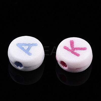 Acrylic Beads PL085-1