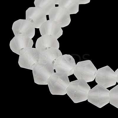 Imitate Austrian Crystal Frosted Glass Beads Strands LS-GLAA-F029-TM2mm-B13-1