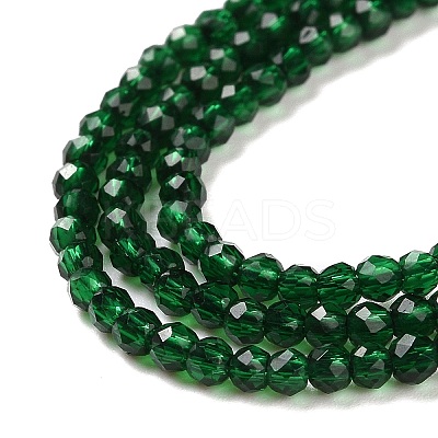 Transparent Glass Beads Strands GLAA-H021-04-15-1
