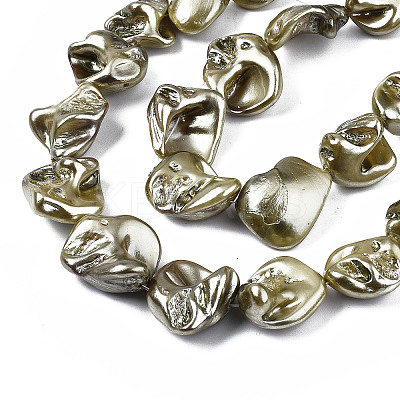 Shell Pearl Beads Strands X-BSHE-Q031-15E-1