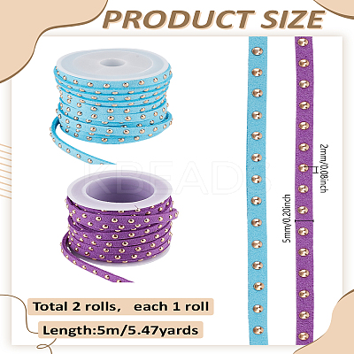 2 Rolls 2 Colors Faux Suede Cord LW-LP0001-08A-1
