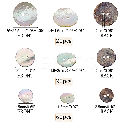3 Style Natural Akoya Shell Buttons DIY-PH0009-79-1