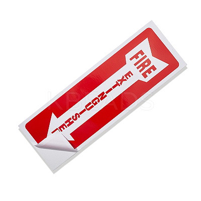 Waterproof Fire Extinguisher Sign Stickers DIY-WH20049-20-1