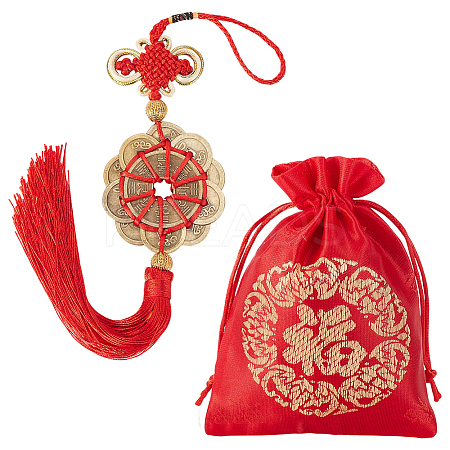 1Pc Zinc Alloy Five Emperors' Coins Bell Pendant Decorations HJEW-GA0001-56-1