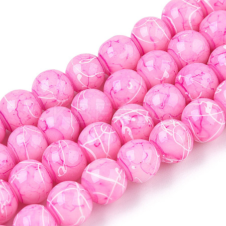 Drawbench Glass Round Beads GLAD-WH0001-01-24-1