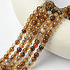 Natural Agate Round Beads Strand G-L084-6mm-04-2