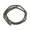 Natural Golden Sheen Obsidian Beads Strand G-E411-34-3mm-2