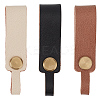 3Pcs 3 Colors Cowhide Leather Keychains KEYC-CL0001-32-1