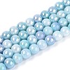 Electroplate Opaque Glass Beads Strands EGLA-T026-8mm-05B-1