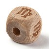 Natural Wood Constellation Beads WOOD-M002-06-2
