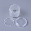 30g PP Plastic Refillable Cream Jar X-MRMJ-WH0040-03-A-2