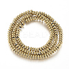 Non-magnetic Synthetic Hematite Beads Strands X-G-G826-02G-4mm-2