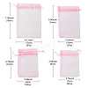 30Pcs 4 Styles Rectangle Organza Bags Jewellery Storage Pouches Wedding Favour Party Mesh Drawstring Gift OP-FS0001-01B-7