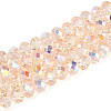 Transparent Glass Beads Strands EGLA-N016-8mm-07-1
