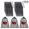 Polyester Mesh Drawstring Storage Bags ABAG-WH0046-59-1