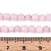 Dyed Natural White Jade Beads Strands X-G-T139-4mm-60-04-5
