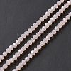 Faceted(32 Facets) Glass Beads Strands EGLA-J042-35A-02-4