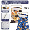 2Pcs 2 Colors Printed Polyester Hanging Car Trash Bags ABAG-DR0001-16A-3