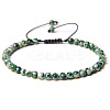 Adjustable Women's Dalmatian Jasper Beaded Bracelet LS-CN3407-21-1
