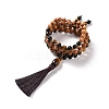 Wood & Tiger Eye Beads Wrap Necklaces NJEW-JN04135-6