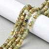 Natural Green Garnet Beads Strands G-NH0044-A01-1
