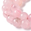 Natural Rose Quartz Dyed Beads Strands X-G-B046-07-3