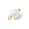 Natural Cultured Freshwater Pearl Rice Charms PALLOY-JF04187-02-5