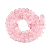 Dyed Natural White Jade Beads Strands G-T138-6mm-210-20-2