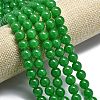 Natural Malaysia Jade Beads Strands G-L645-C01-14mm-17-3