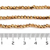 Transparent Electroplate Glass Beads Strands LS-EGLA-A039-T2mm-UA11-4