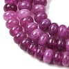Natural White Jade Beads Strands X-G-E507-01-06-4