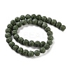 Synthetic Lava Rock Dyed Beads Strands G-H311-08C-03-3