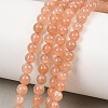 Natural Sunstone Beads Strands G-G342-A01-4.5mm-1