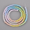 7 Colors Frosted Glass Beads Strands FGLA-T002-01B-1