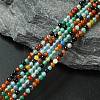 Natural Agate Round Bead Strands X-G-A130-3mm-K03-1