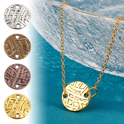 80Pcs 4 Colors Tibetan Style Zinc Alloy Connector Charms FIND-PH0004-84-1