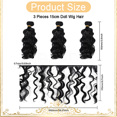 PP Hair Doll Wig Hair DIY-WH0349-395B-03-1