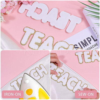 Chenille Embroider Thread Iron on/Sew On Patches PATC-WH0012-93B-01-1