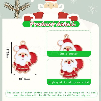 50Pcs Christmas Alloy Enamel Pendants JX265A-1