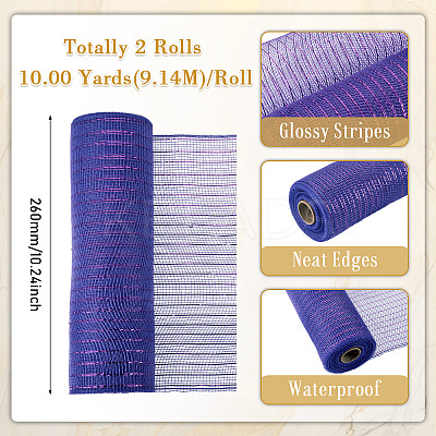 Deco Mesh Ribbons OCOR-TAC0038-09E-1