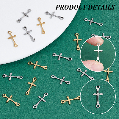 60Pcs 2 Colors 201 Stainless Steel Connector Charms STAS-UN0061-93-1